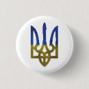 Recherche de trident badges Ukrainien