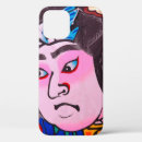 Recherche de japonais traditionnel iphone coques Japonaise