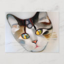 Recherche de visage de chat cartes postales Mignon