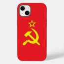 Recherche de république iphone coques Drapeau