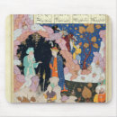 Recherche de calligraphie islamique tapis souris 16ème