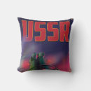 Recherche de soviétique coussins Russe