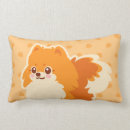 Recherche de pomeranian coussins Mignon