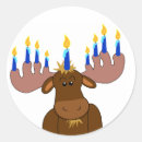 Recherche de chanukkah autocollants Chanukah