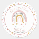 Recherche de birthday party autocollants Arc en ciel