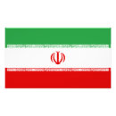 Recherche de iranien art Drapeau iran