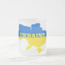 Recherche de ukrainiens tasses Bleu et jaune