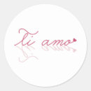 Recherche de amo autocollants Simple