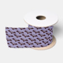 Recherche de souris rubans Violet