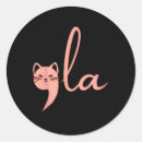 Recherche de element autocollants Harris 2020