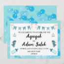 Recherche de bébé musulman invitations Bleu