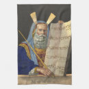 Recherche de moïse Bible