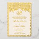 Recherche de mus invitations Nikah