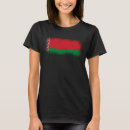 Recherche de belarus tshirts Biélorussie