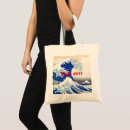 Recherche de fuji sacs Japonaise