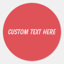 Recherche de pavot autocollants Anniversaire