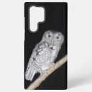 Recherche de hiboux samsung coques Oiseau