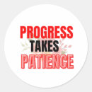 Recherche de progrès autocollants Citation inspirante