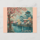 Recherche de cerisier cartes postales Pagode