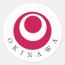 Recherche de okinawa autocollants Japon