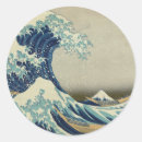 Recherche de hokusai autocollants Japonais