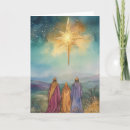 Recherche de bethlehem vœux cartes Crèche