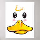 Recherche de visage de crâne posters Effrayant