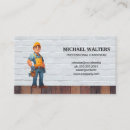 Recherche de la brique cartes visite Boss