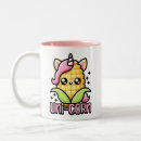 Recherche de licorne kawaii tasses Drôle