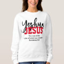 Recherche de christian femme capuche sweatshirts Yeshua
