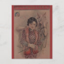 Recherche de femme chinoise cartes postales Rose