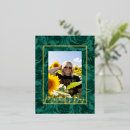 Recherche de bouquet de roses cartes postales Pour elle