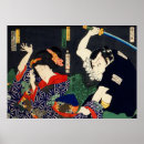 Recherche de vintage samurai posters Japonaise