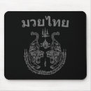 Recherche de art tatouage tapis souris Sport de kickboxing