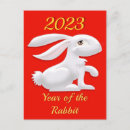 Recherche de année du lapin cartes postales Zodiaque chinois