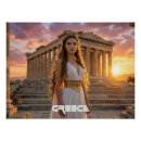 Recherche de acropole posters Grec