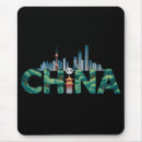 Recherche de asiatique tapis souris Temple