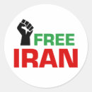 Recherche de iranien autocollants Liberté