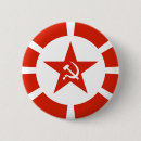 Recherche de marxisme badges Lénine