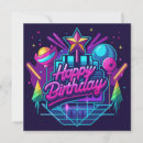Recherche de galaxie invitations D'anniversaire