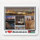 Recherche de amman tapis souris Jordan