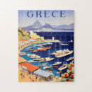 Recherche de athene puzzles Grec