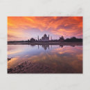 Recherche de uttar pradesh cartes postales Shah jahan