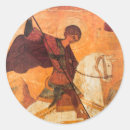 Recherche de icône orthodoxe autocollants Russe