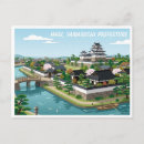 Recherche de préfecture cartes postales Voyage