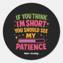 Recherche de patience autocollants Sarcastique