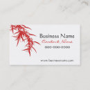 Recherche de conception orientale cartes visite Rouge