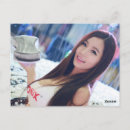 Recherche de filles sexy cartes postales Pour lui