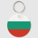 Recherche de bulgare porteclés Drapeau de la bulgarie
