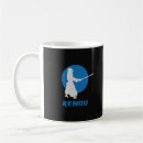 Recherche de kendo tasses Bushido